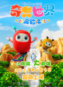 国产曰批视频免费观看完官方版最新版下载-国产曰批视频免费观看完官方版v18.19.53安卓版下载-2265安卓网